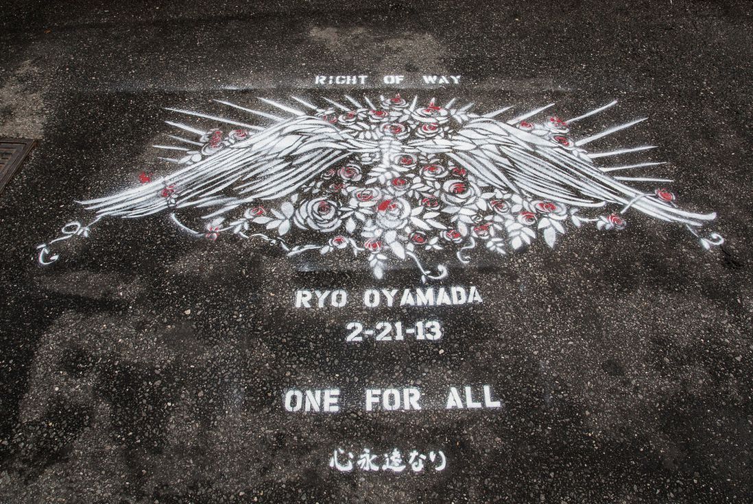 Ryo Oyamada was killed by an NYPD cruiser in Queensbridge last year. His family has filed a federal lawsuit alleging that the police department intentionally botched the investigation into his death.